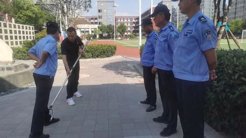 夯实安保培训,全力保障开学 西安市车辆中学开学前保安培训