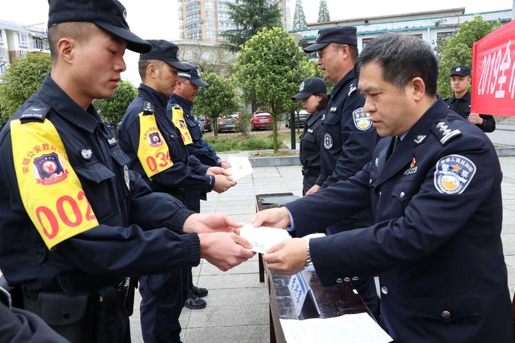 2019年全市公安机关警务辅助人员骨干保安培训 筑牢安全防线，提升实战能力